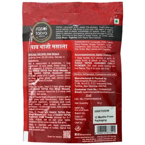 RASOI TATVA Pav Bhaji Masala - Premium Quality, 50 g-2.webp